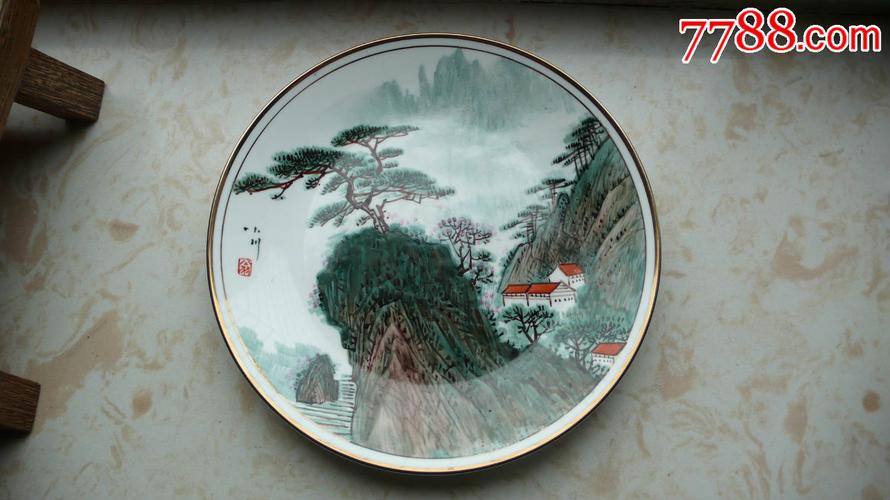 河北工艺美术大师,陶瓷艺术大师翁小川手绘山水瓷盘一个【民间收藏品