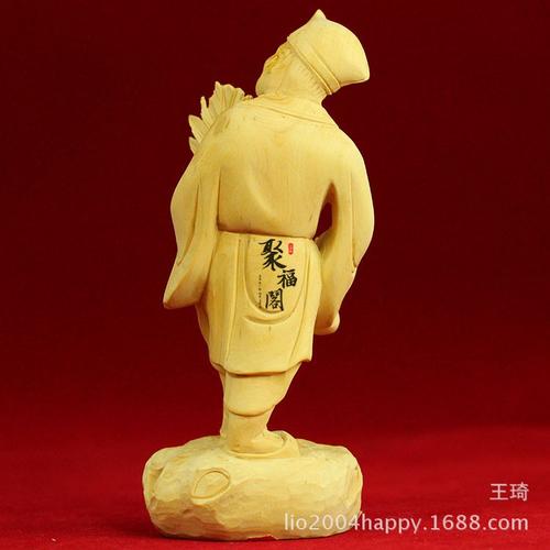 工艺品,礼品 工艺品 收藏品 【以下情况为天然木雕工艺产品